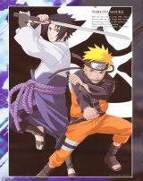 BUY NEW naruto - 152454 Premium Anime Print Poster
